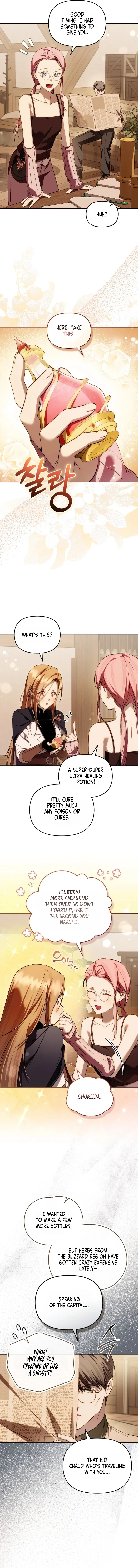 Erica – When a Friend Is Obsessed With Me Chapter 21 – Page 5