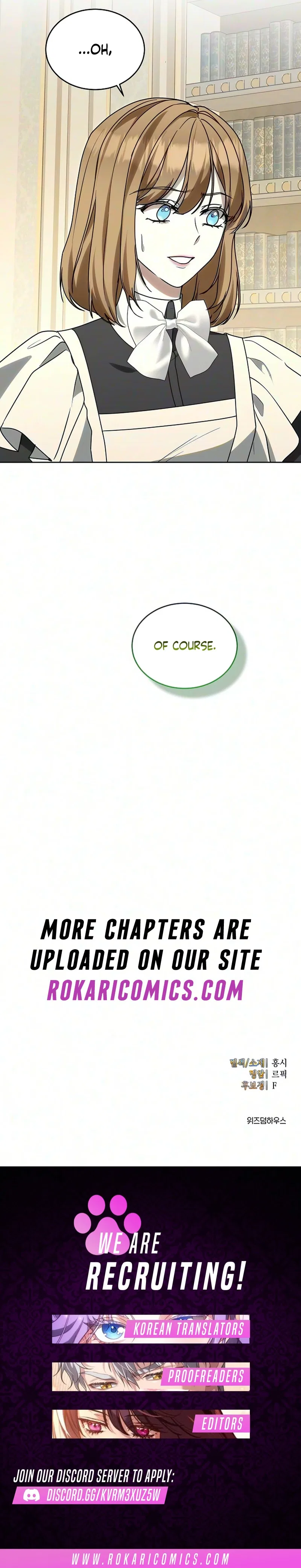 The Queen Who Deserves to Be Tainted Chapter 39 – Page 16