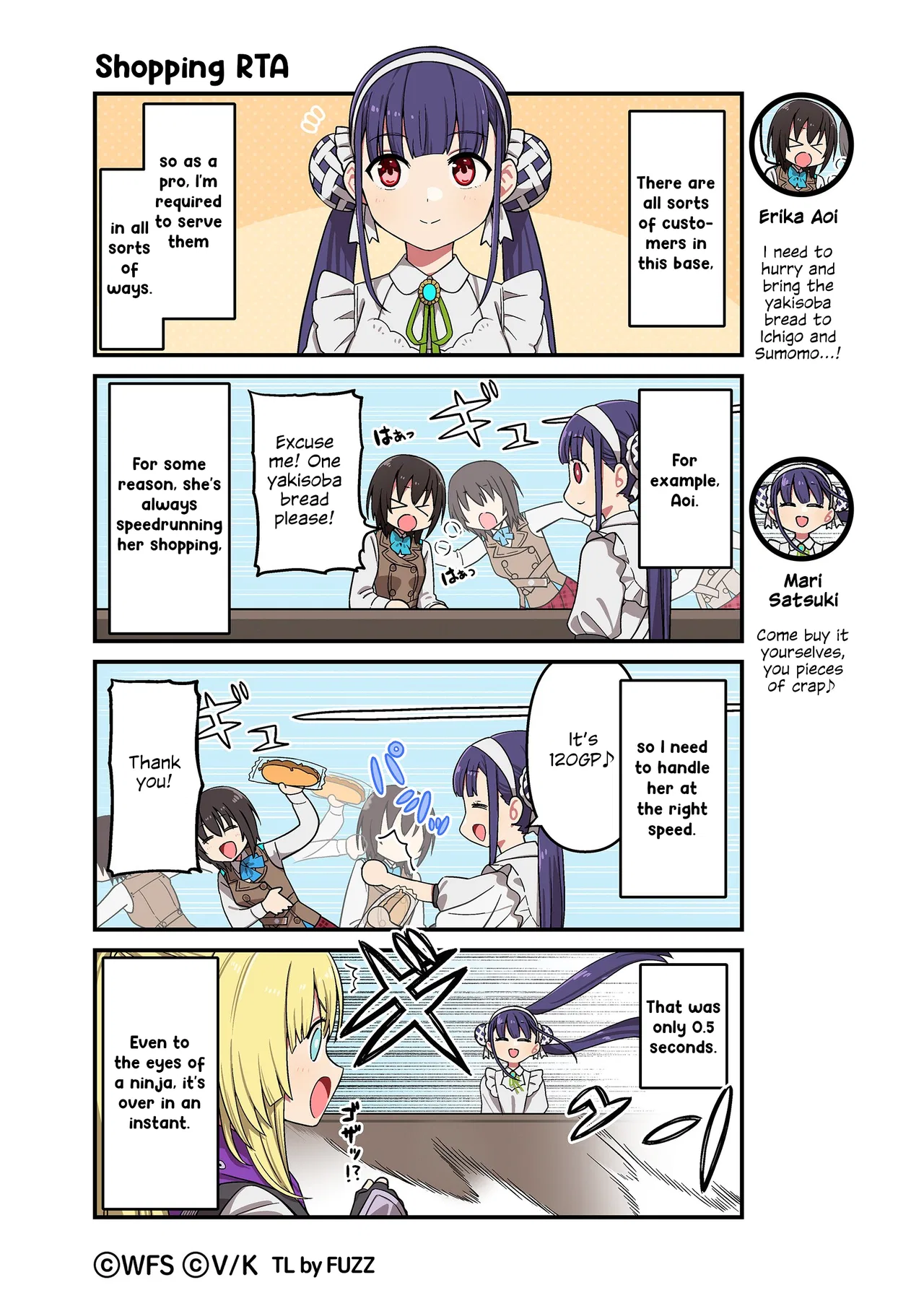 Heaven Burns Red Official 4-Koma: HBR Theater Chapter 200 – Page 1