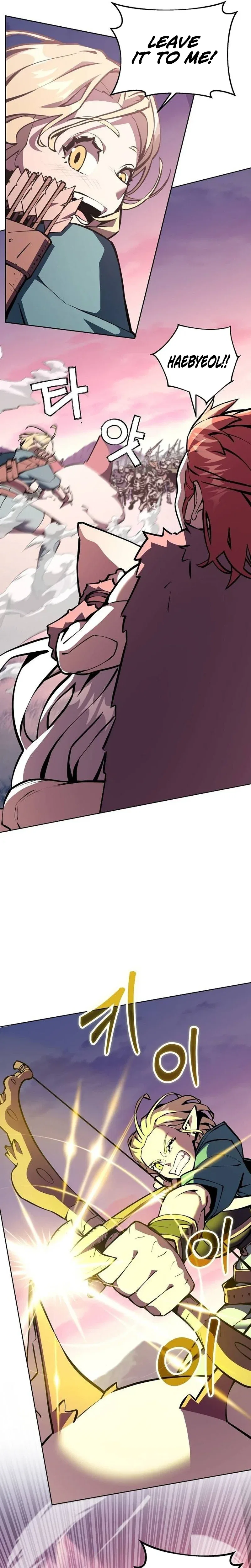The Ruined World Was Mistaken for a Game Chapter 24 – Page 31