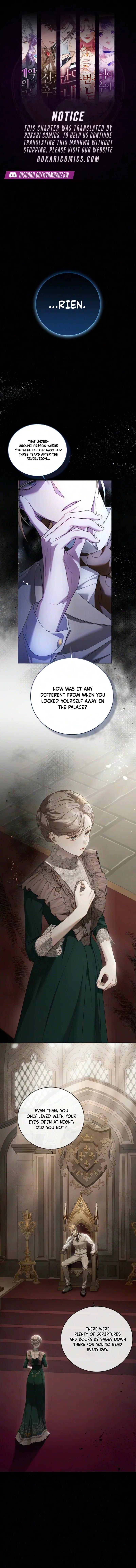 Clockwork Lovers Chapter 6 – Page 1