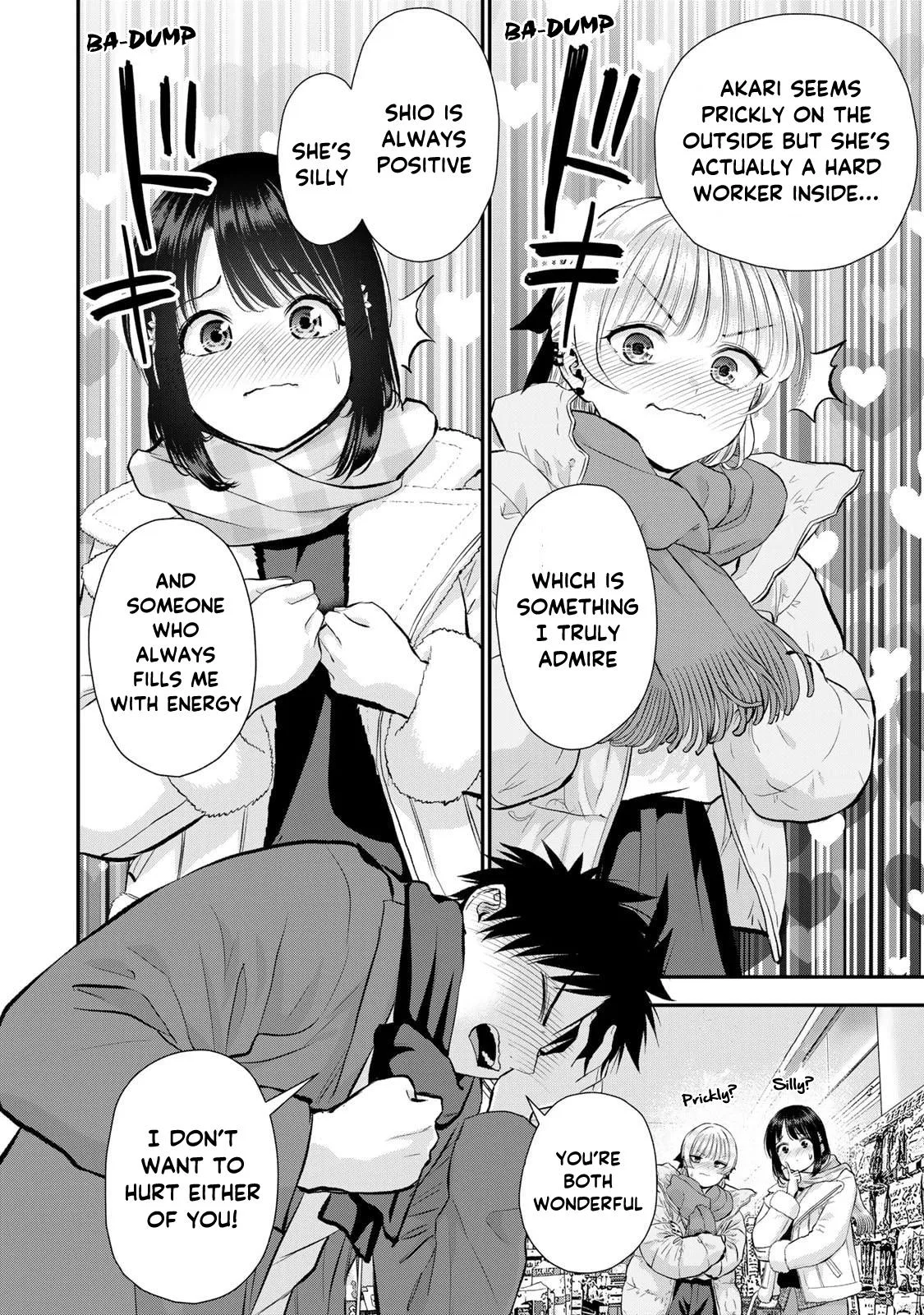 Anime – You Can’t Be In a Rom-Com with Your Childhood Friends! Chapter 157 – Page 12