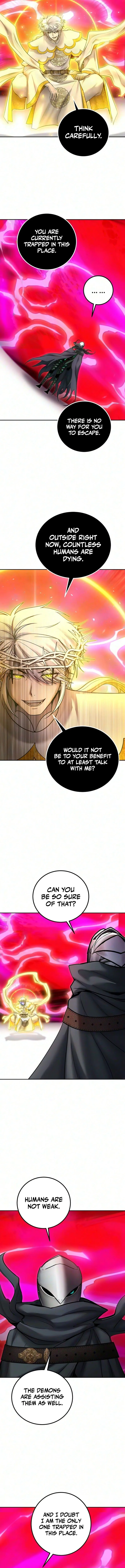I was more overpowered than the hero, so I hid my power! Chapter 139 – Page 2