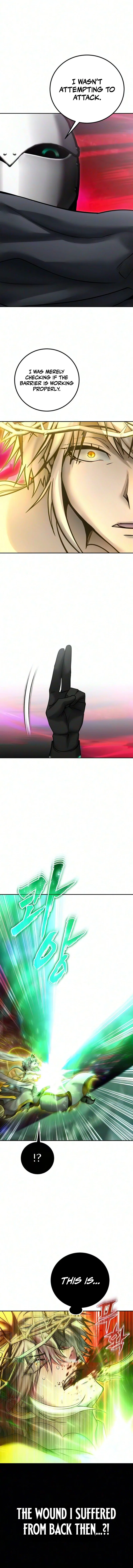 I was more overpowered than the hero, so I hid my power! Chapter 139 – Page 5
