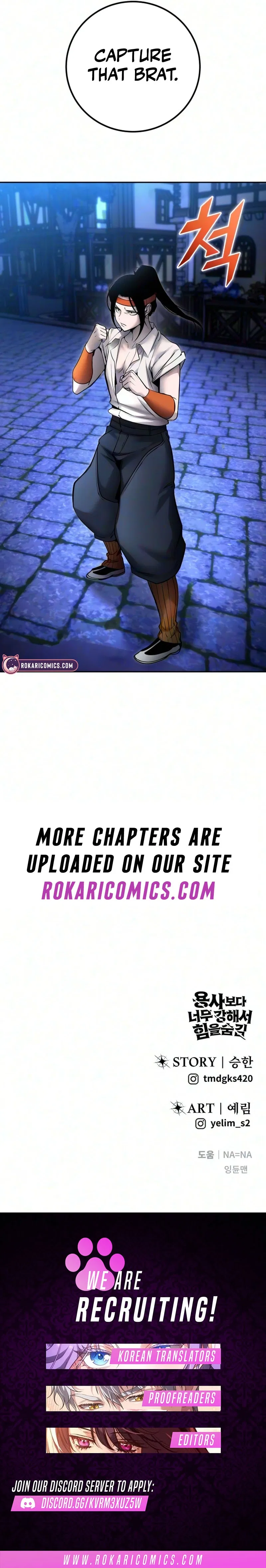 I was more overpowered than the hero, so I hid my power! Chapter 139 – Page 15