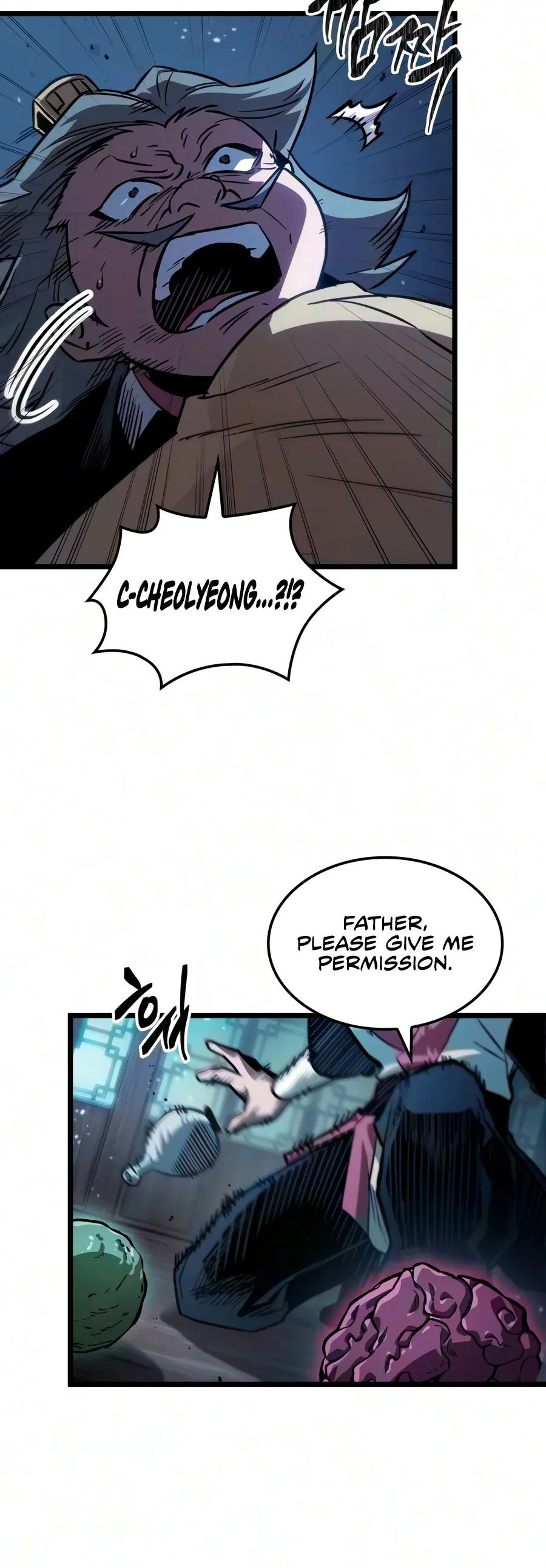 The Martial Genius Who Remembers Everything Chapter 26 – Page 5