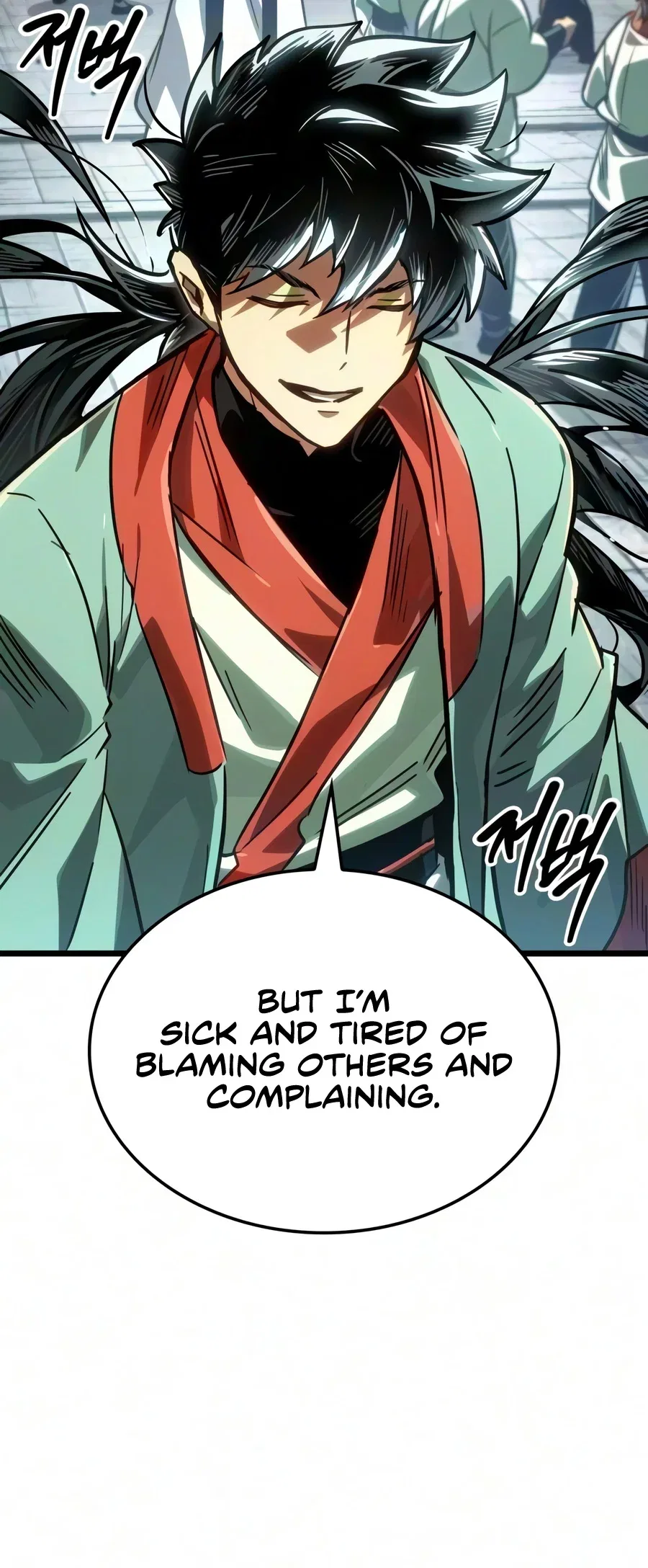 The Martial Genius Who Remembers Everything Chapter 26 – Page 11