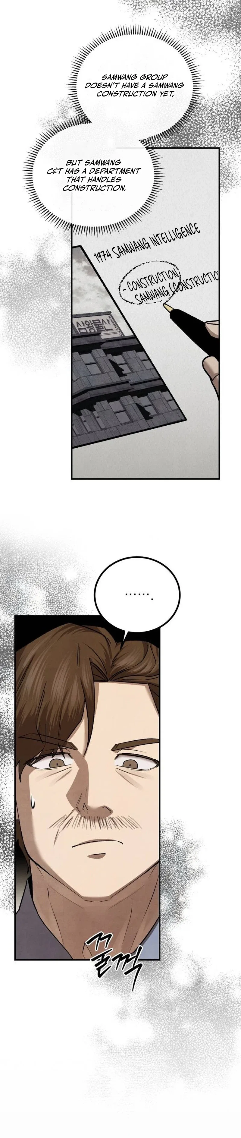 I Was Actually a Third-Generation Chaebol Chapter 18 – Page 19