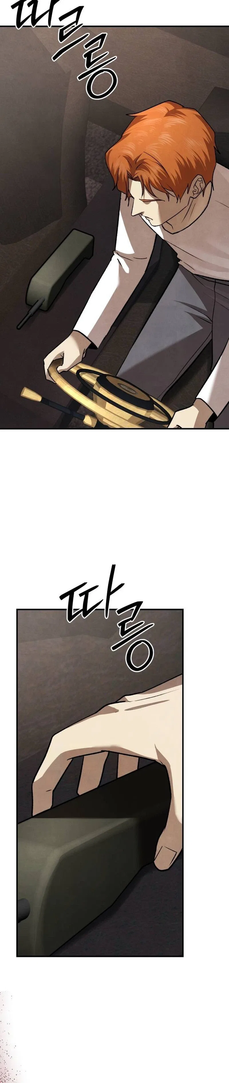 I Was Actually a Third-Generation Chaebol Chapter 18 – Page 31