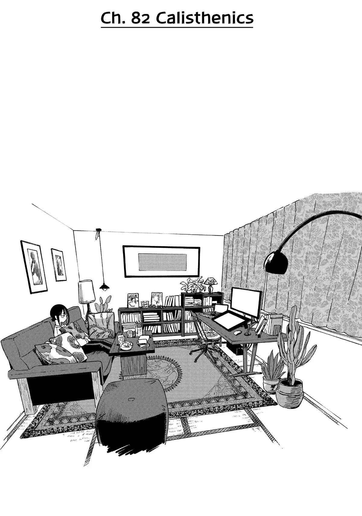 Ame to Kimi to Chapter 82 – Page 1