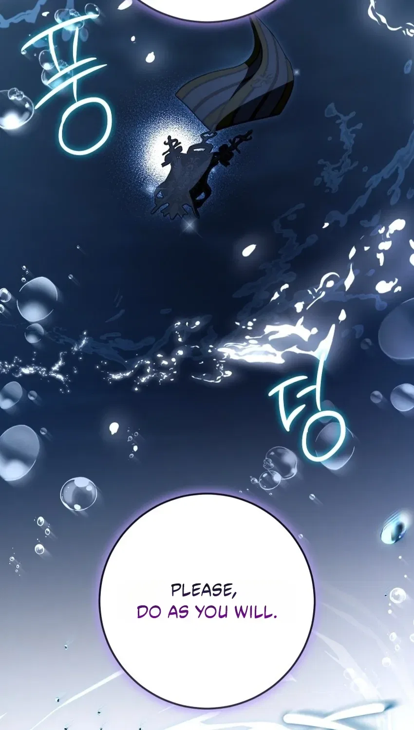 I Became the Master of the Devil Chapter 97 – Page 57