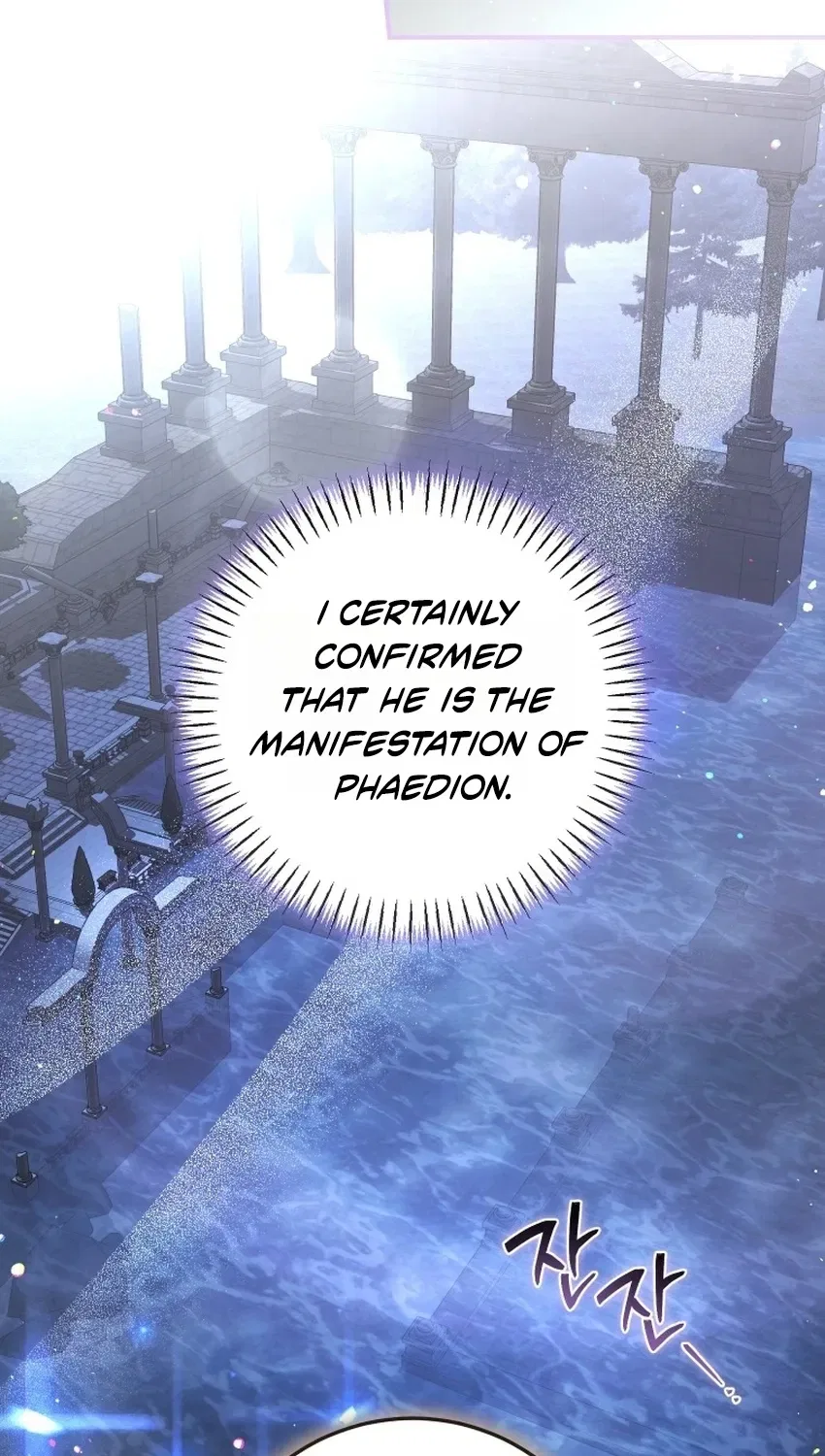I Became the Master of the Devil Chapter 97 – Page 64