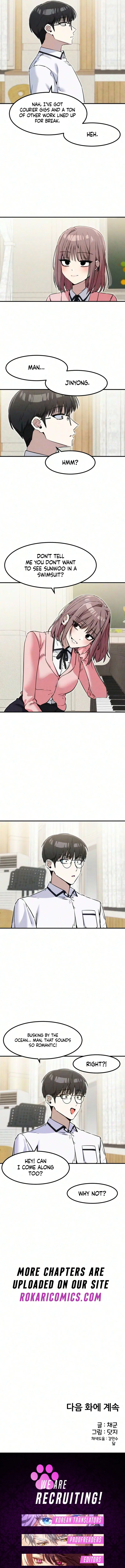 I’m Telling You, I Only See You Chapter 29 – Page 15