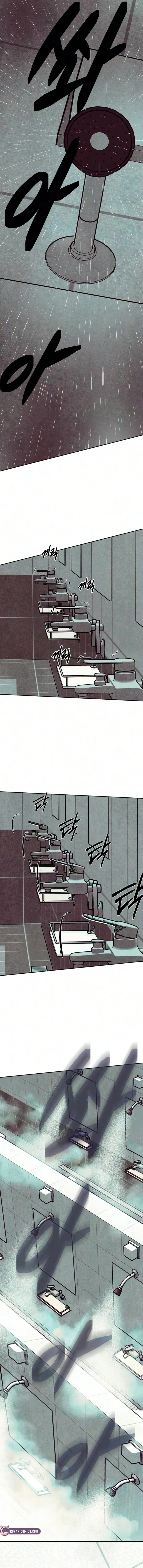 Blind Devotion Chapter 20 – Page 21