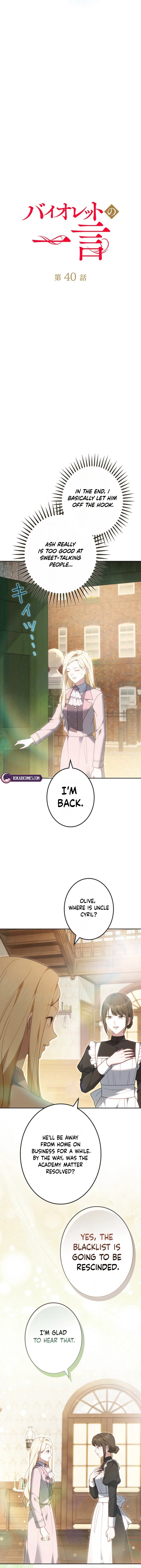 Violet’s Last Word Chapter 40 – Page 6