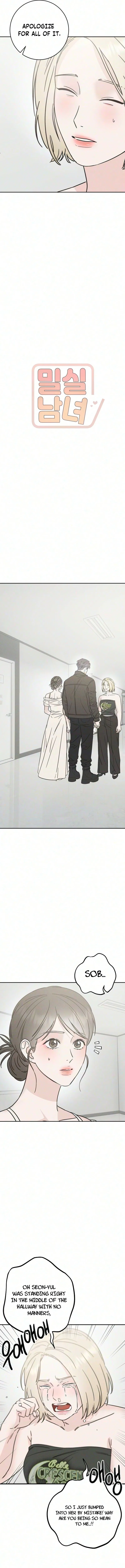 Close Quarters Romance Chapter 19 – Page 4