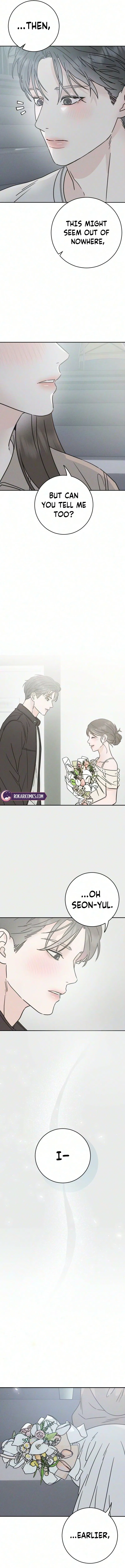 Close Quarters Romance Chapter 19 – Page 17