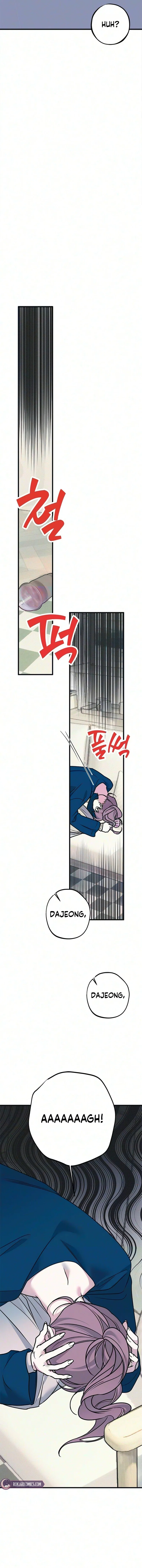 Hate Girl Chapter 19 – Page 4