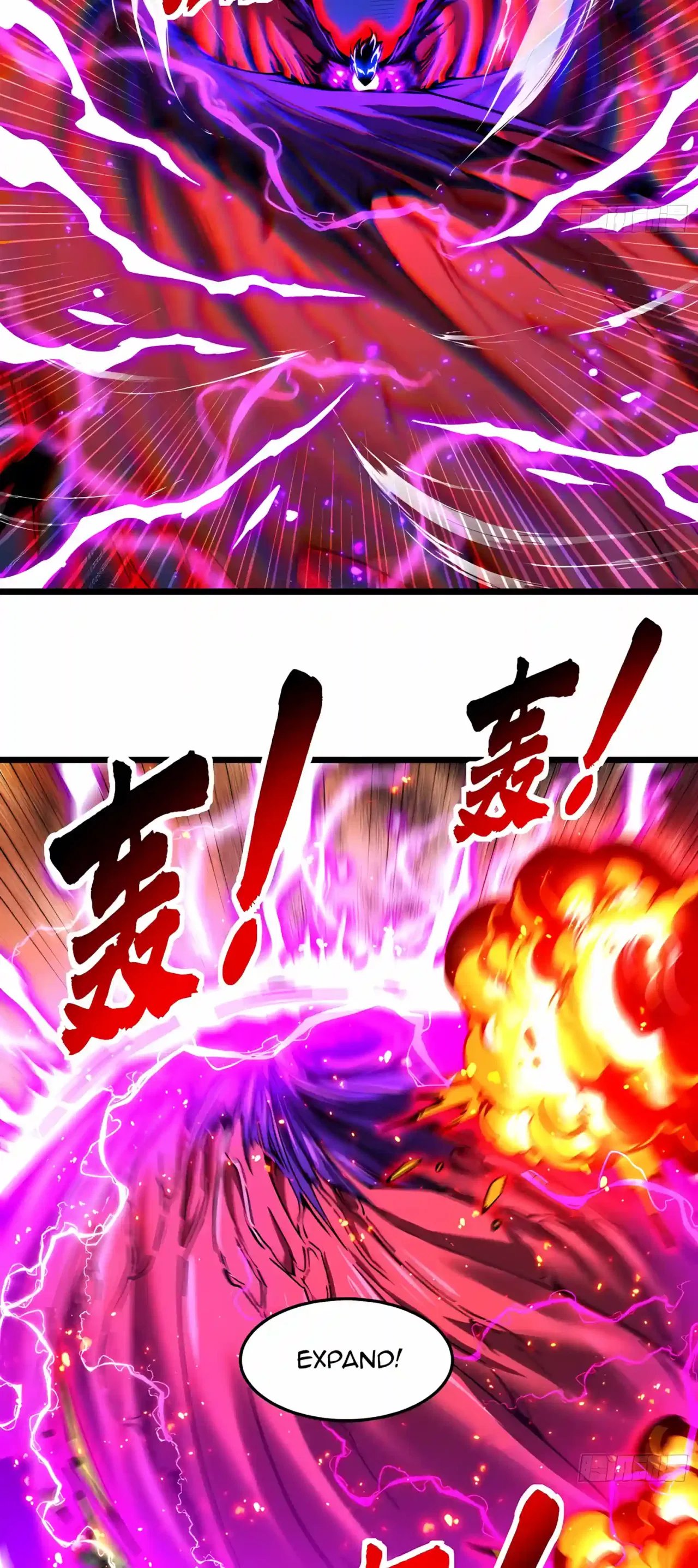 Martial Evolution: Start by Awakening the King of Monsters Chapter 158 – Page 7