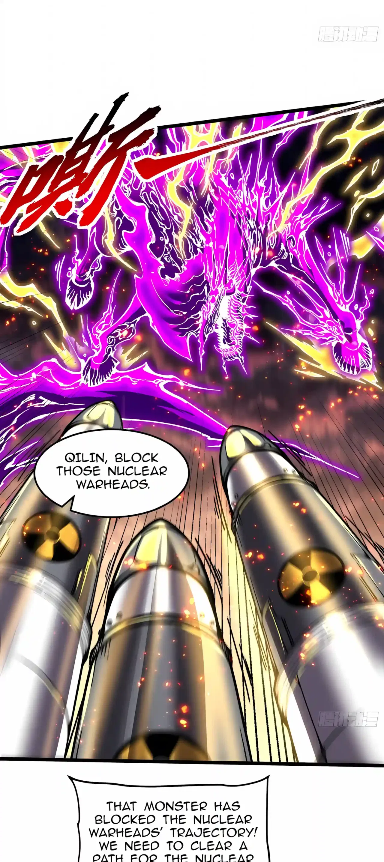 Martial Evolution: Start by Awakening the King of Monsters Chapter 158 – Page 15