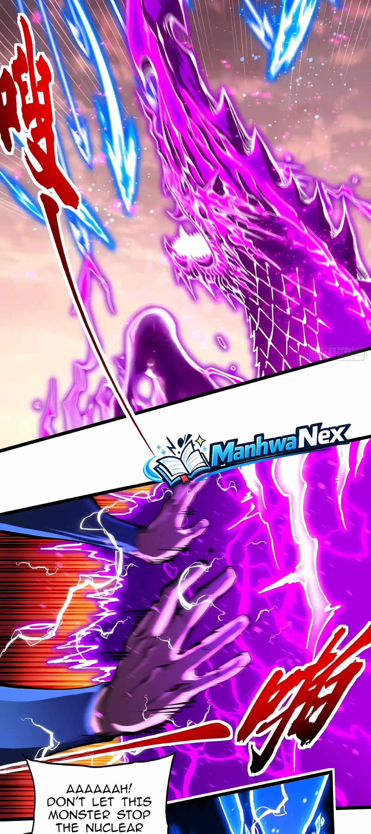 Martial Evolution: Start by Awakening the King of Monsters Chapter 158 – Page 17