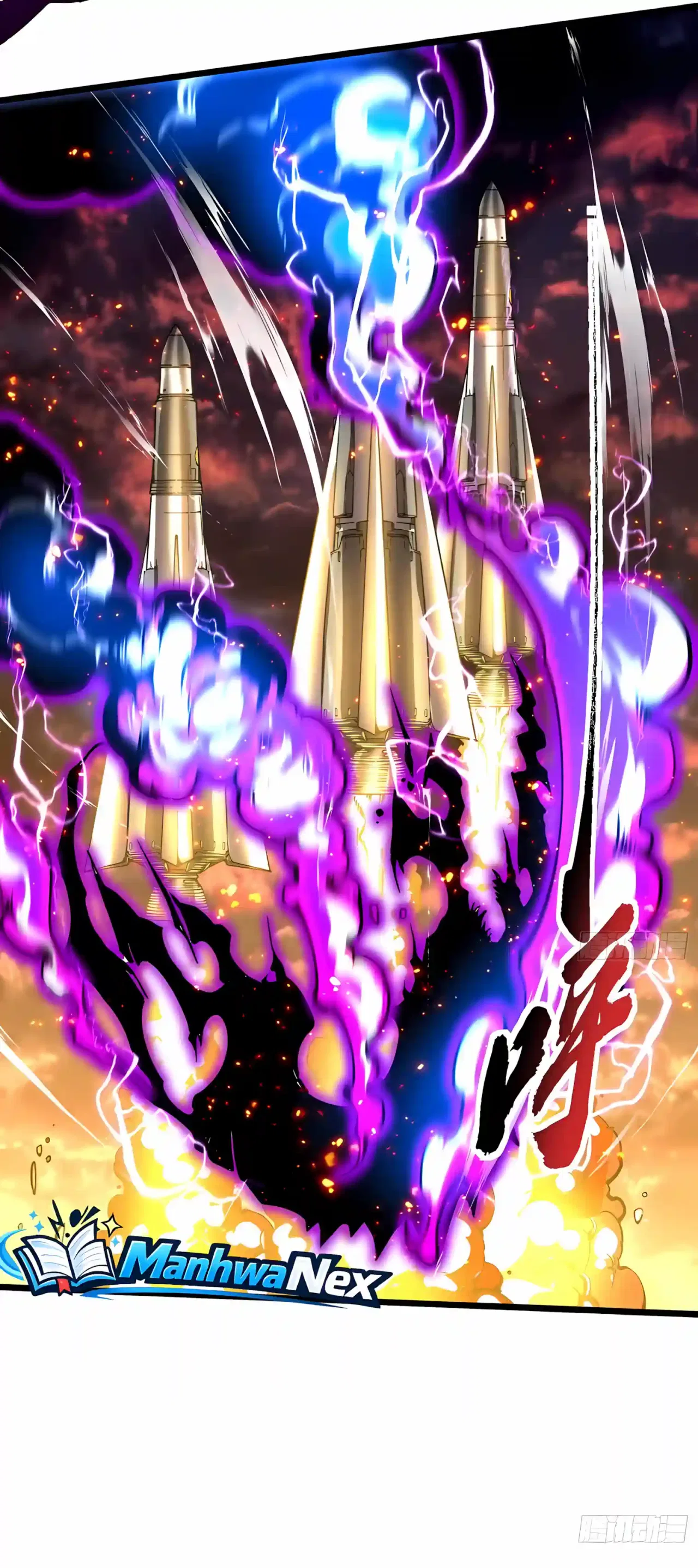 Martial Evolution: Start by Awakening the King of Monsters Chapter 158 – Page 20