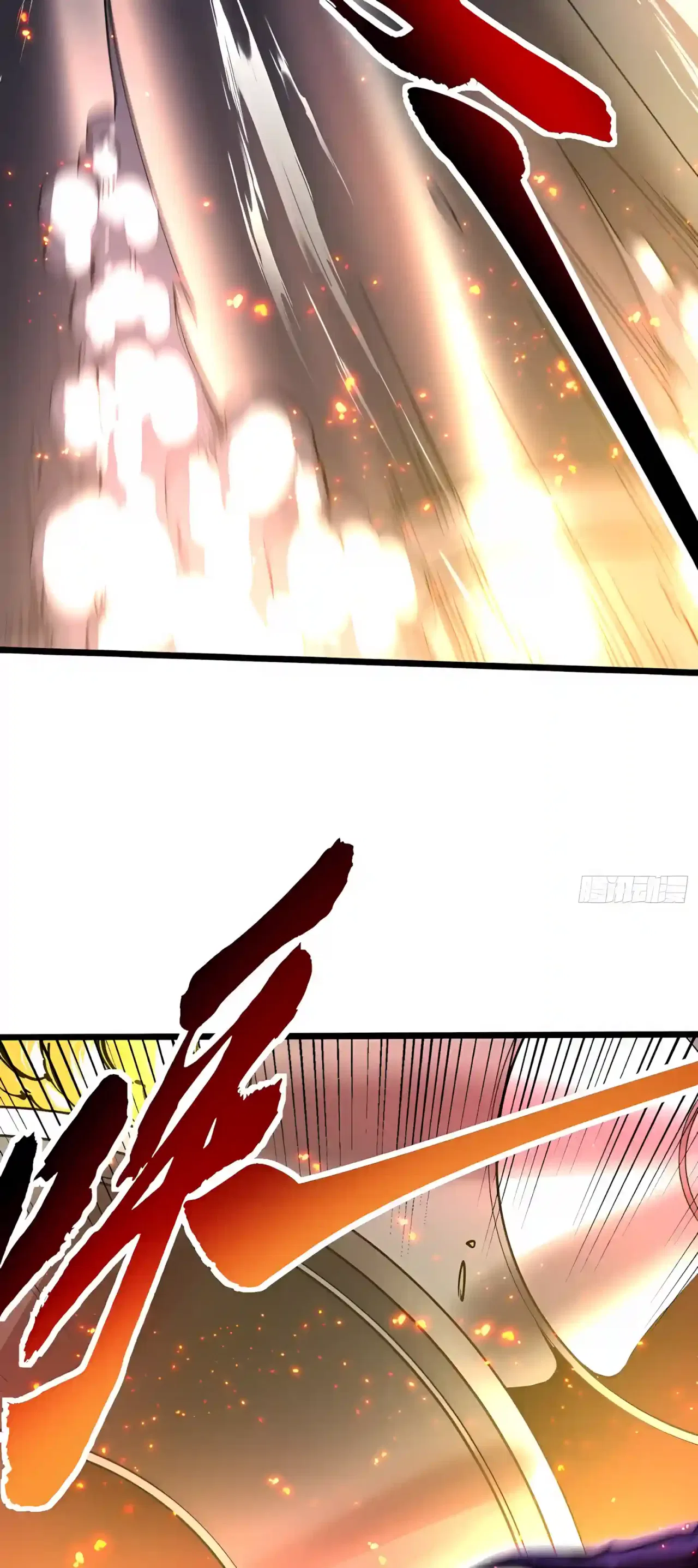 Martial Evolution: Start by Awakening the King of Monsters Chapter 158 – Page 22