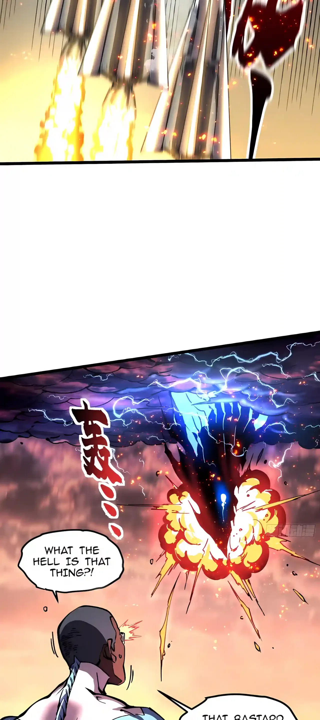 Martial Evolution: Start by Awakening the King of Monsters Chapter 158 – Page 28