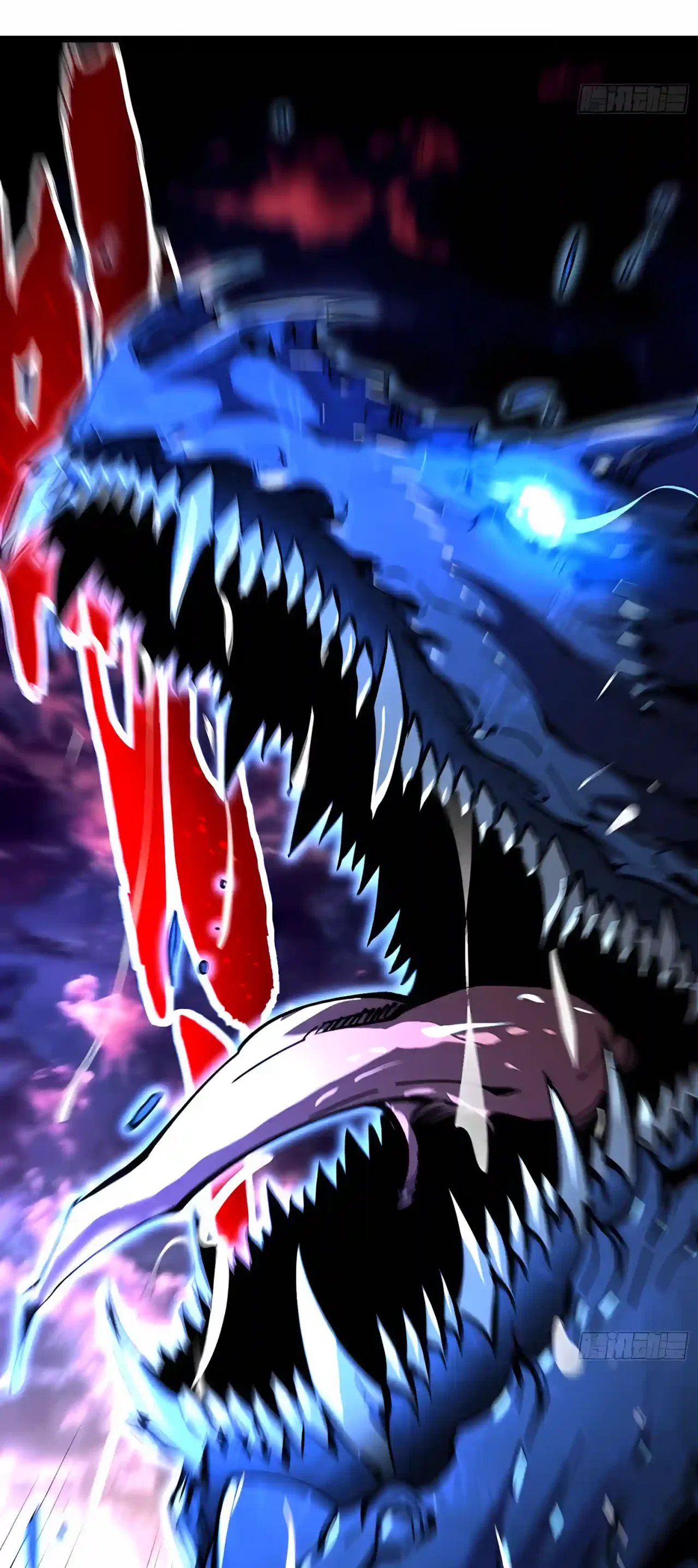 Martial Evolution: Start by Awakening the King of Monsters Chapter 158 – Page 37
