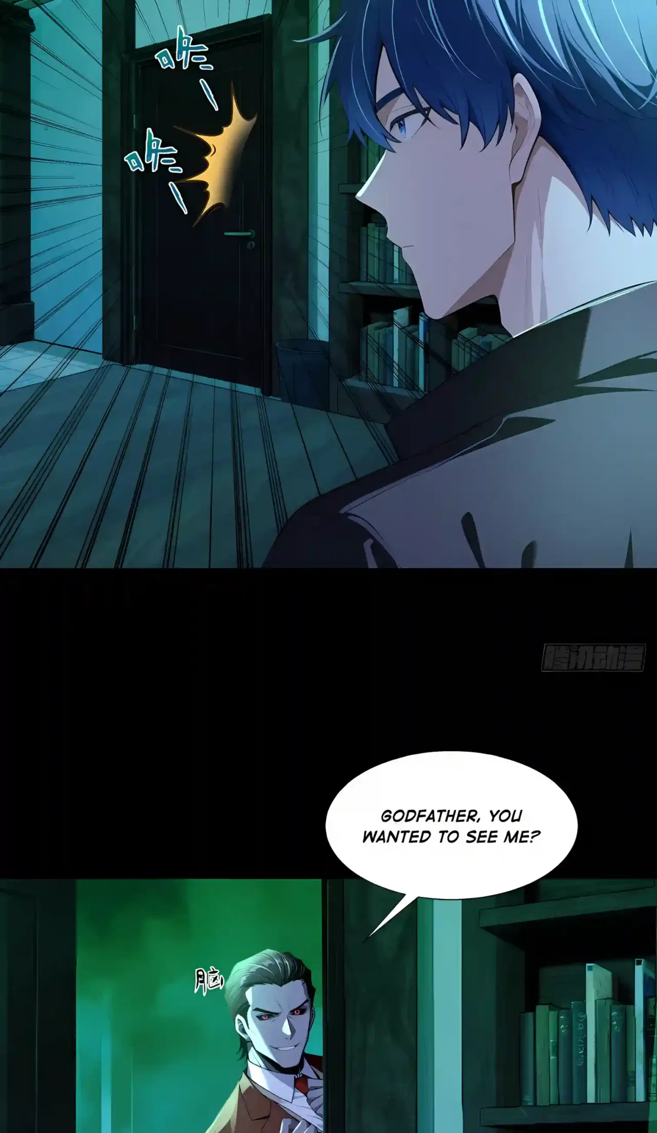 Mysterious Revival: Starting with a Trillion Ghost Coins Chapter 70 – Page 8