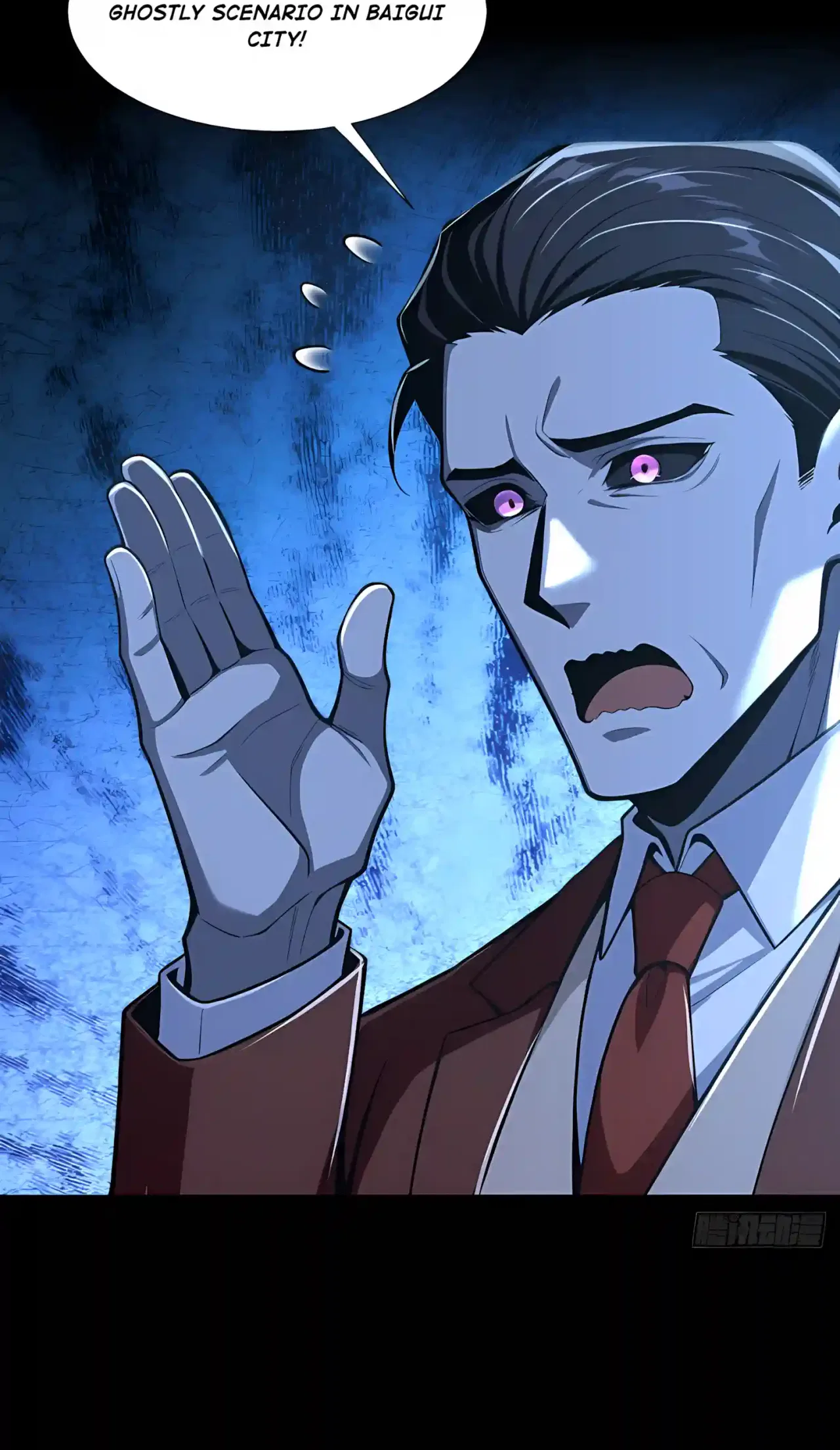 Mysterious Revival: Starting with a Trillion Ghost Coins Chapter 70 – Page 21