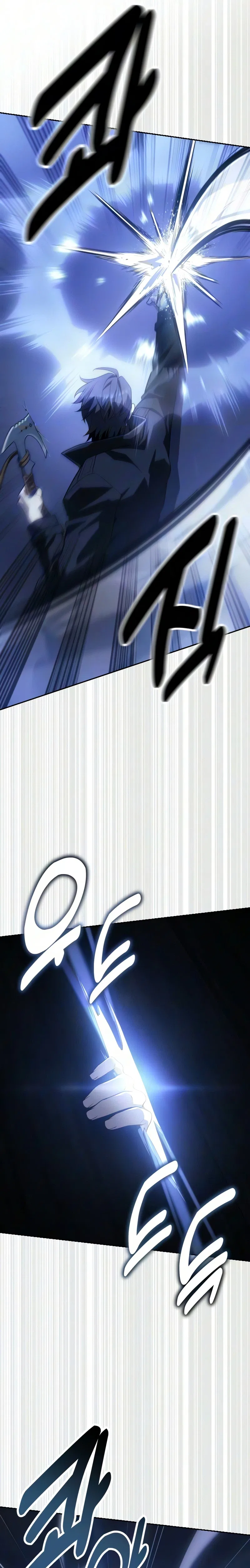 30 Years Have Passed Since the Prologue Chapter 16 – Page 18