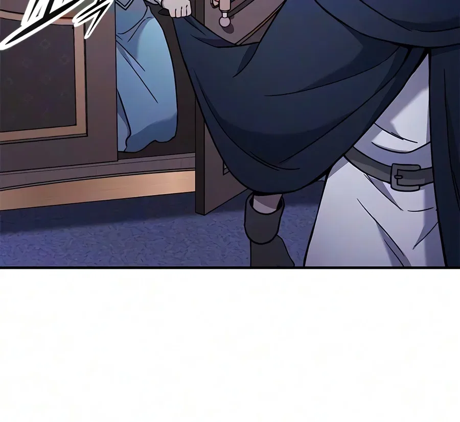 Noble Lady Reformation Guide Chapter 42 – Page 7