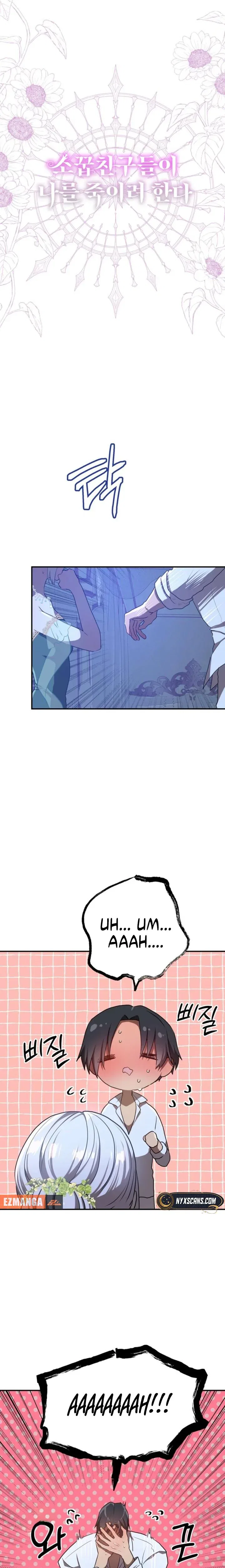 My Childhood Friends are Trying to Kill Me Chapter 100 – Page 2