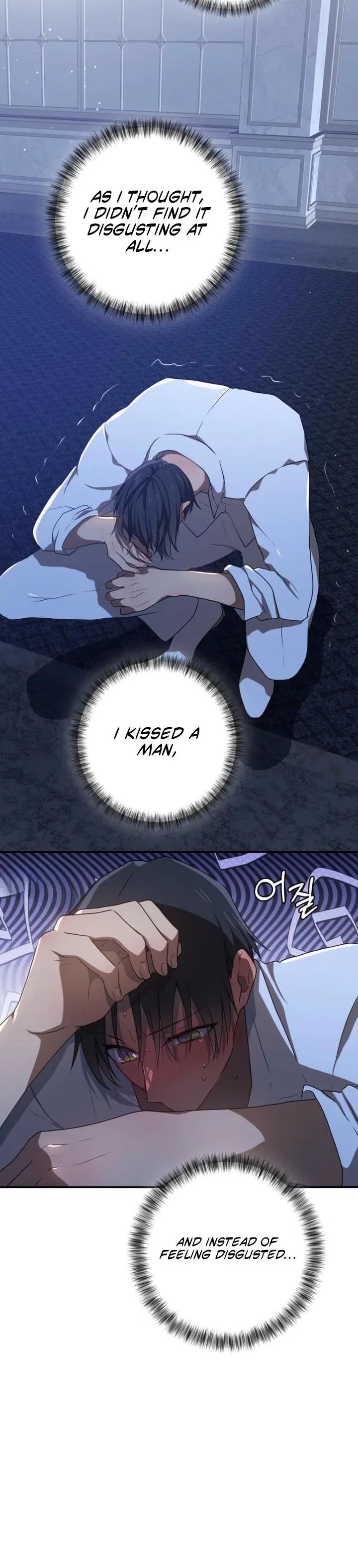 My Childhood Friends are Trying to Kill Me Chapter 100 – Page 9