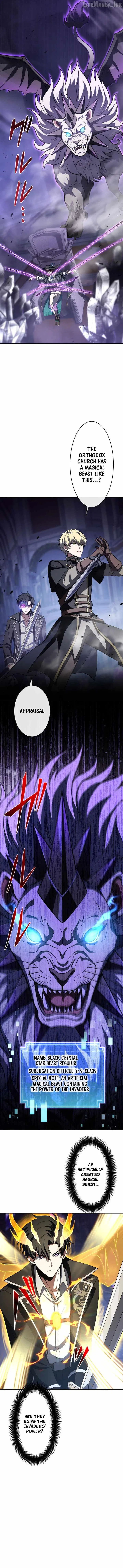 Reincarnated as the Youngest Son of a Demon Swordsman Family Chapter 31 – Page 8
