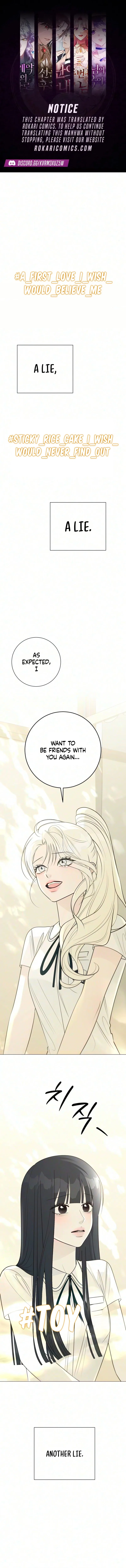 The Hashtag is First Love Chapter 46 – Page 1