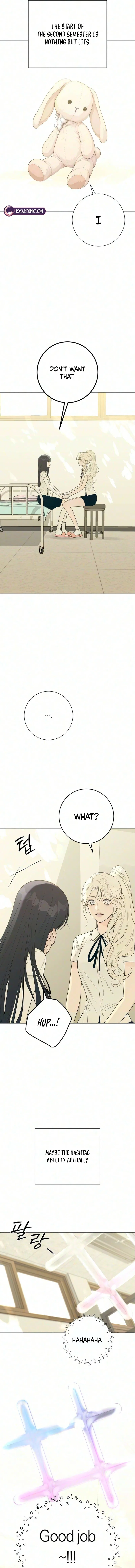 The Hashtag is First Love Chapter 46 – Page 2