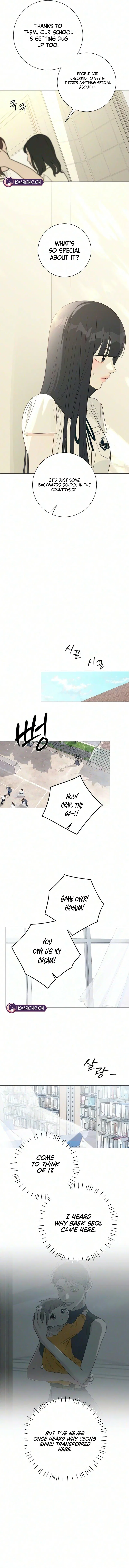 The Hashtag is First Love Chapter 46 – Page 7