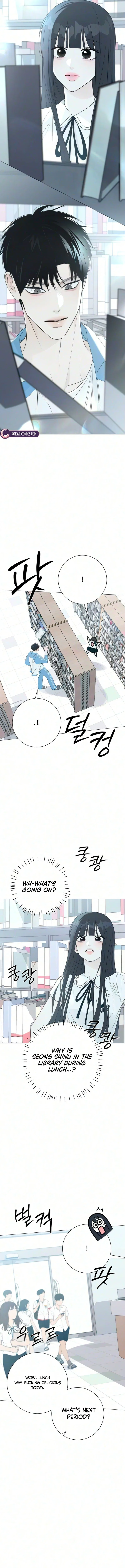 The Hashtag is First Love Chapter 46 – Page 9
