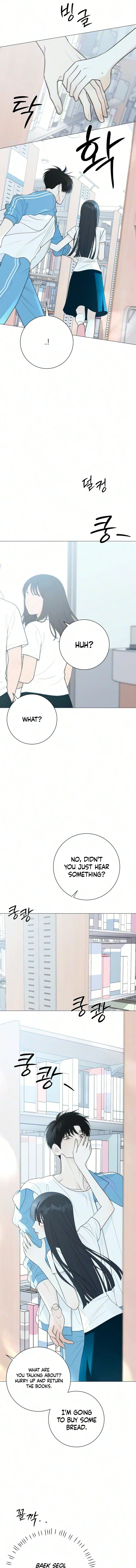 The Hashtag is First Love Chapter 46 – Page 10