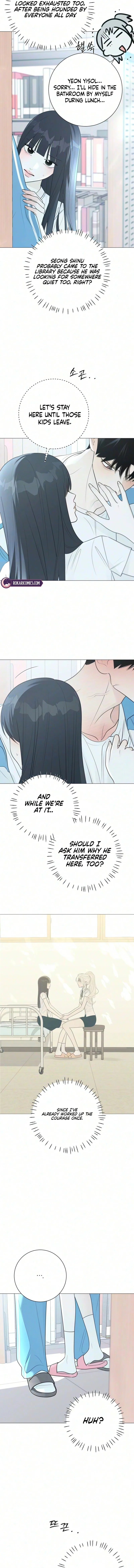 The Hashtag is First Love Chapter 46 – Page 11