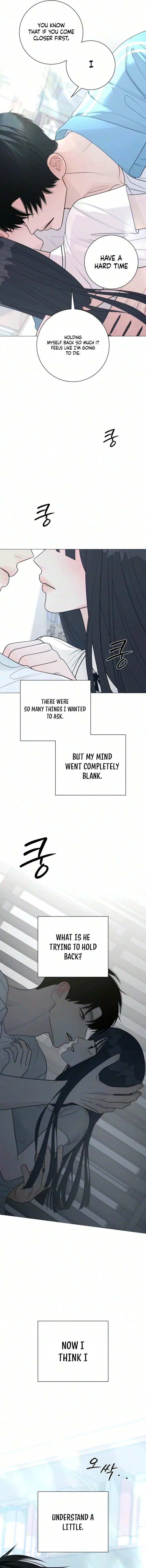 The Hashtag is First Love Chapter 46 – Page 13