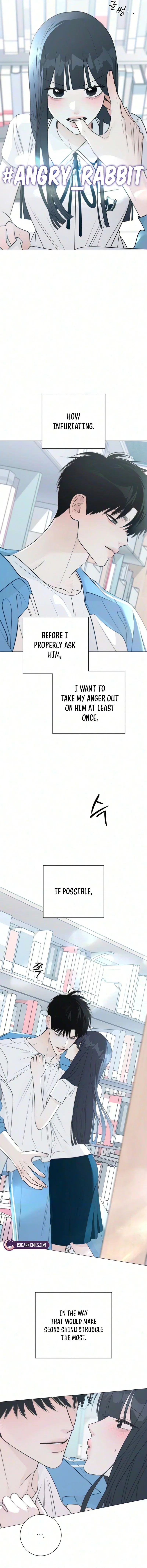 The Hashtag is First Love Chapter 46 – Page 16