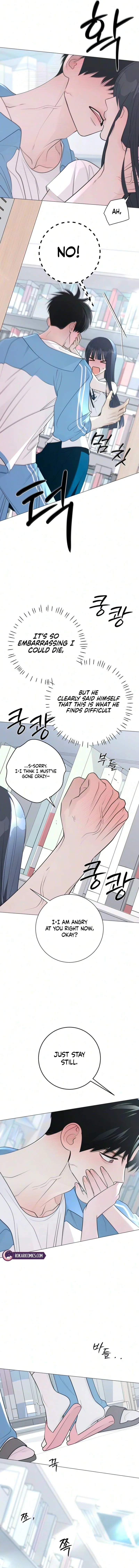 The Hashtag is First Love Chapter 46 – Page 17