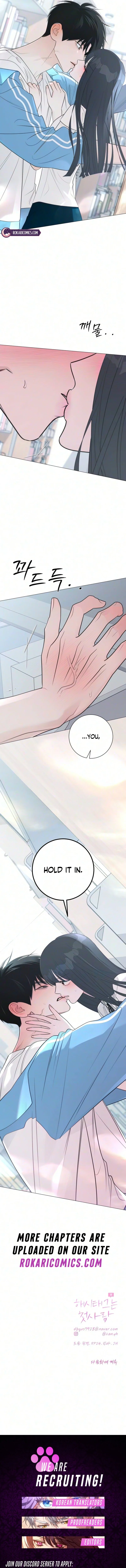 The Hashtag is First Love Chapter 46 – Page 18