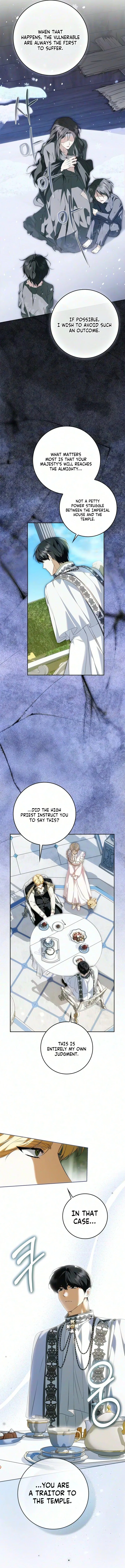 The Emperor Is Annoyed by the Maid Chapter 53 – Page 10