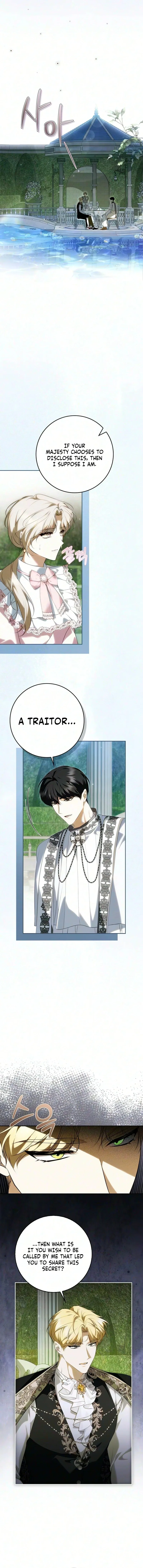 The Emperor Is Annoyed by the Maid Chapter 53 – Page 11