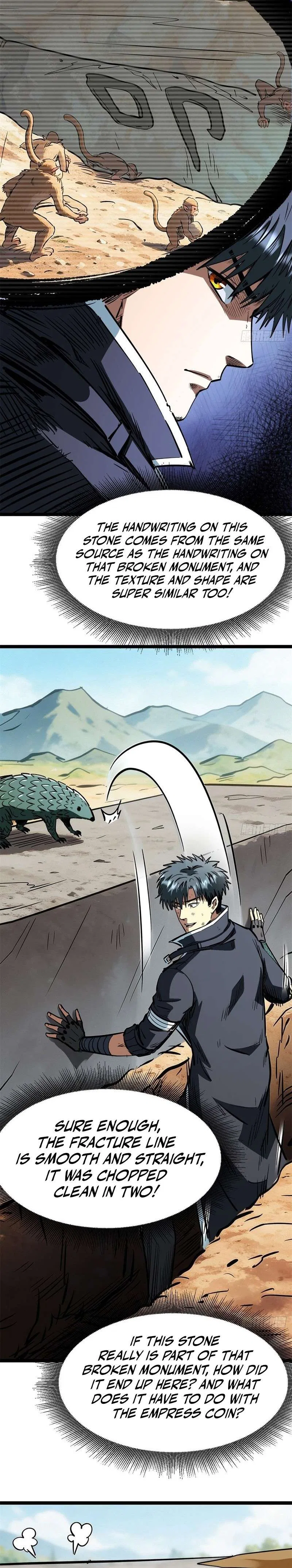 Super Gene Chapter 486 – Page 2