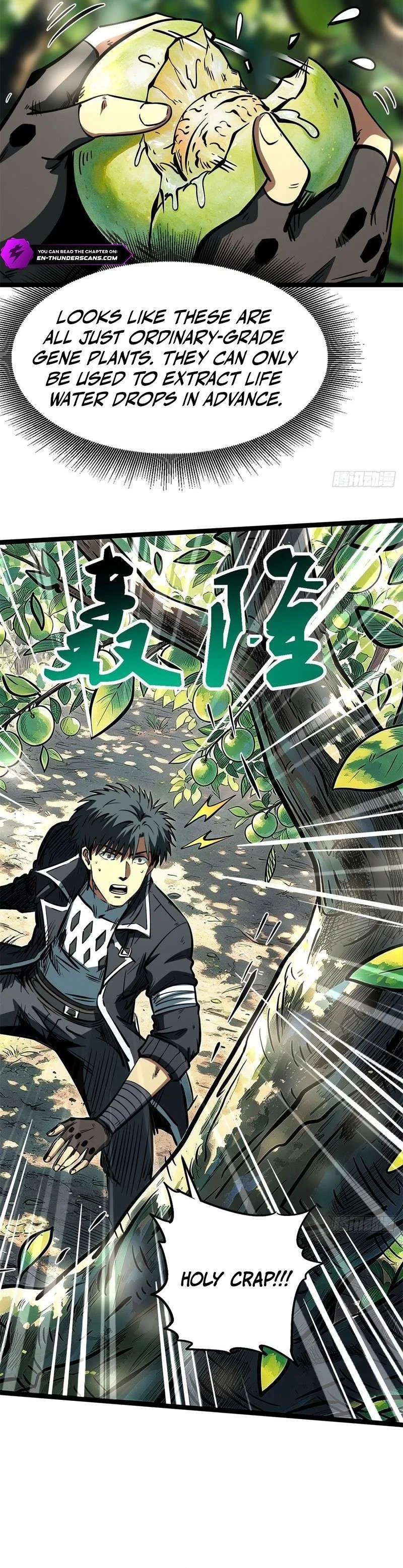 Super Gene Chapter 486 – Page 10
